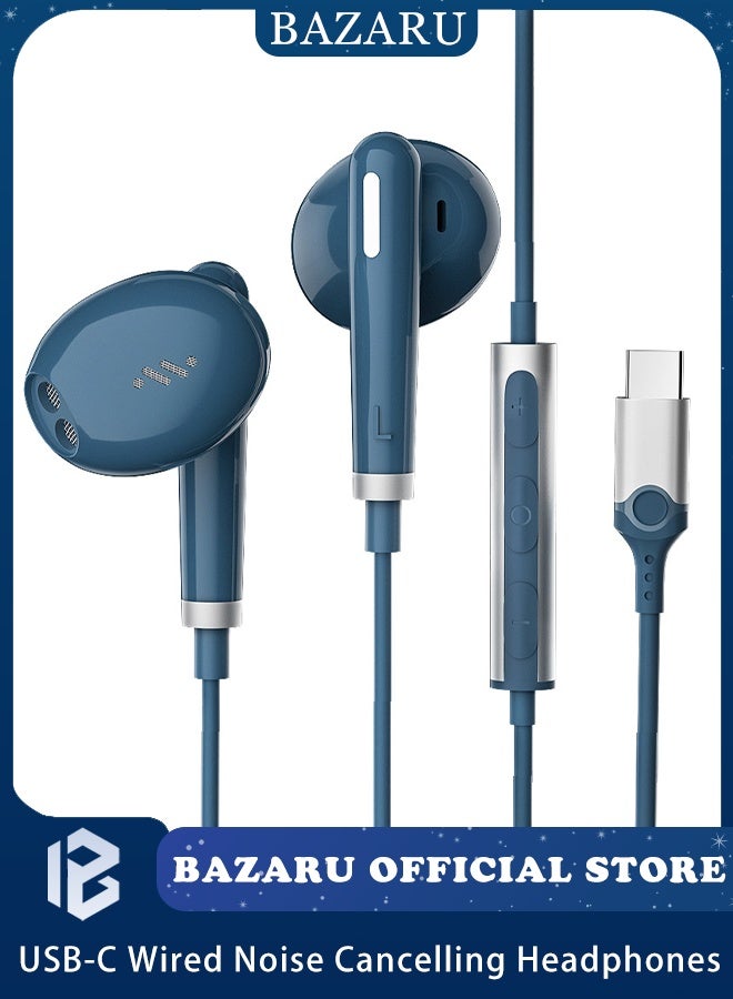 بازار سماعات رأس سلكية بخاصية إلغاء الضوضاء بمنفذ USB-C مع ميكروفون - سماعات أذن داخلية عالية الدقة مع وحدة تحكم مدمجة، مناسبة لهاتف iPhone 15 Pro Max و Samsung S24 Ultra و iPad، لون أزرق. - Image 1